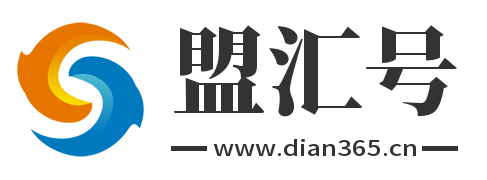 二安号